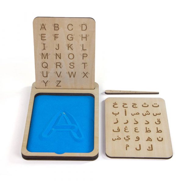 Tablette Sensorielle en bois - Jouet éducatif Montessori pour Garçon